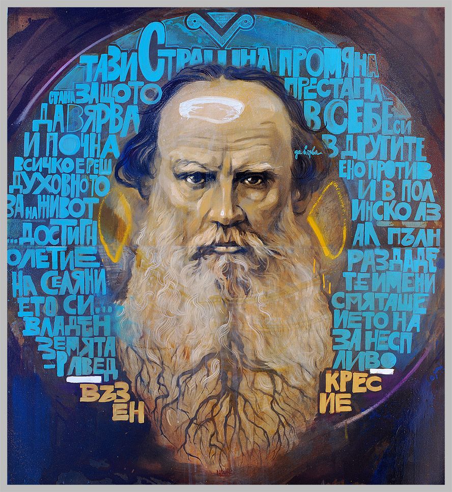 Leo Tolstoy