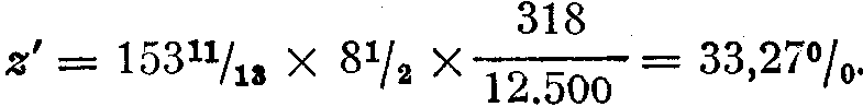 z'=153,85x8,5x0,03=33,27%