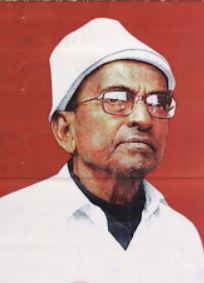 Sanyal Kanu