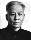 Liu Shaoqi