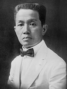 Retrato Emilio Aguinaldo