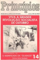 capa nº 14