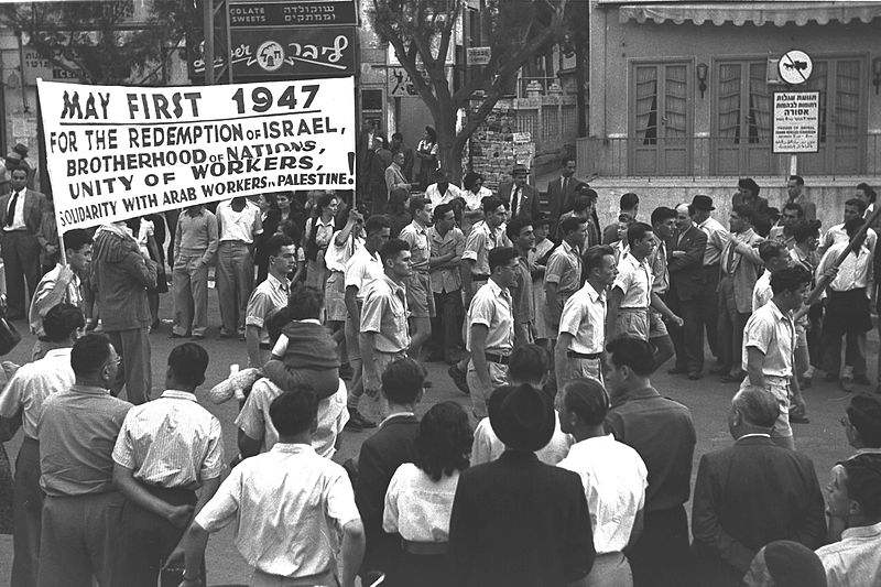 Jewish and Arab Workers in May Day Parade